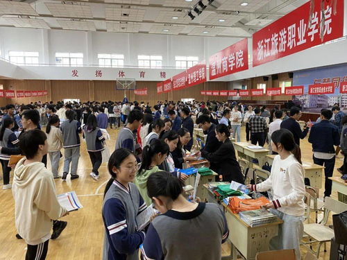2021浙江高校與紹興高中對接活動圓滿落幕 職業中介活動成果豐碩，簽約近500份，舉辦活動近50場