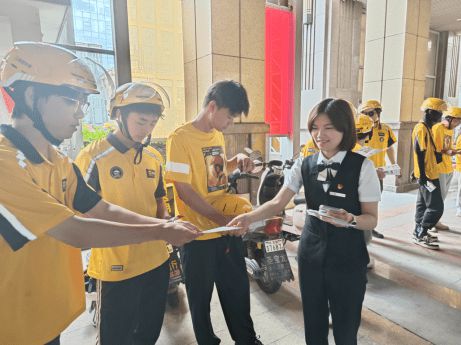 工行武漢分行 創新服務模式，助力靈活就業人員圓安居夢