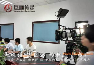 東莞宣傳片拍攝 樟木頭謝崗的視覺敘事與巨畫傳媒一條龍服務全景解析